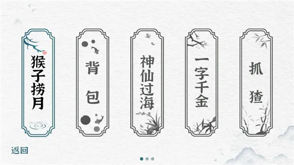 һ��һ��2026���°汾