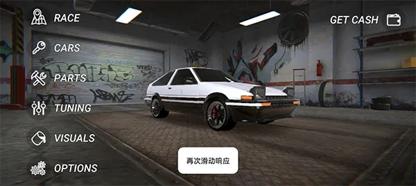 Drift Hunters2026�ٷ�����