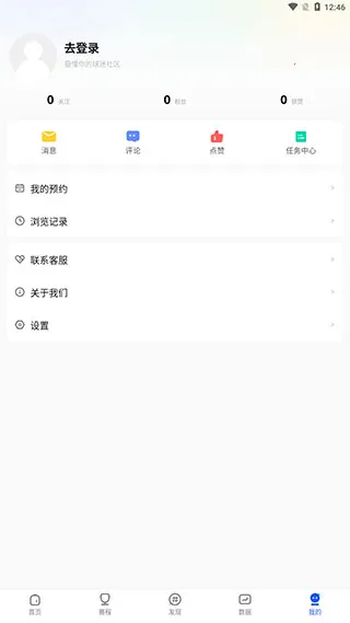 ���ӿ���(����������)