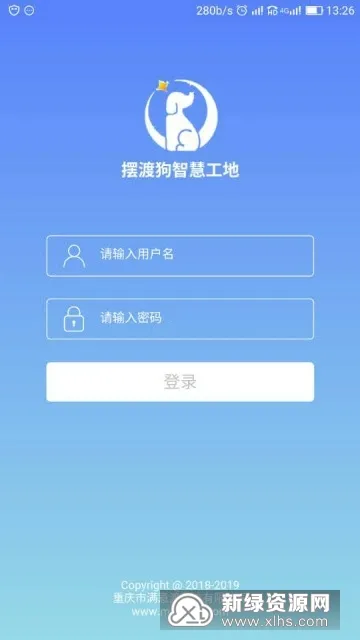 �ڶɹ��ǻ۹���2026����v0.0.10 �ֻ���