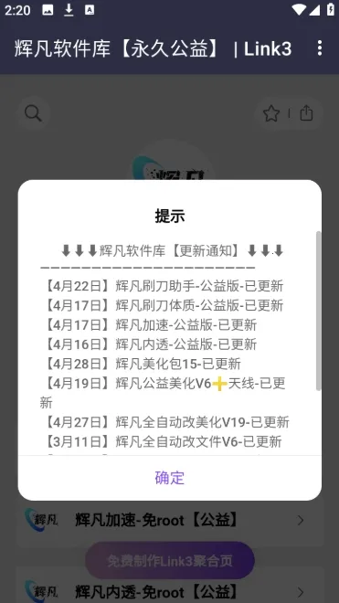 �Է������ⰲ׿���ֻ���v5.0 ��׿��