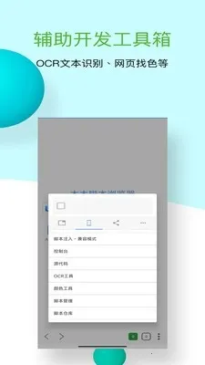 ľľ�ű������2026���ذ�װv1.0.10 �ֻ���