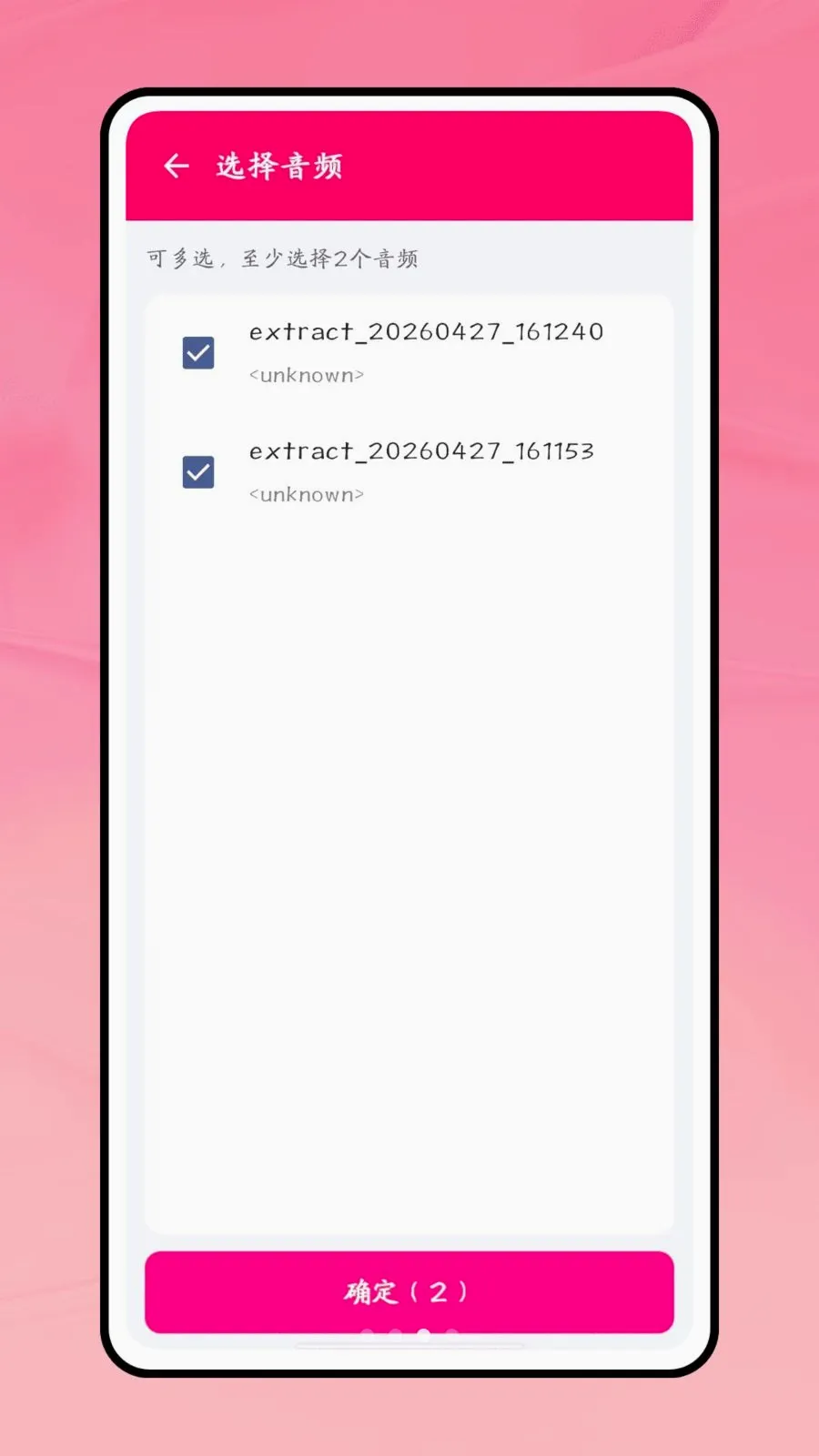 һ�����������ֻ���v1.0 �ֻ���