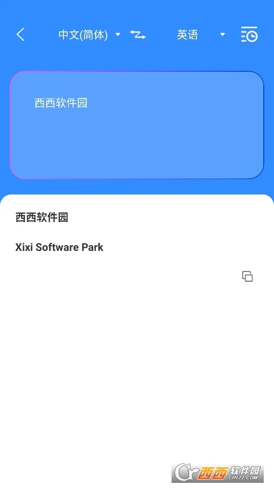 �ʶ�����2026����v3.0.1 �ֻ���