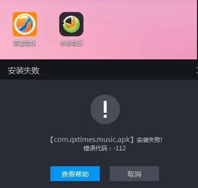 �������ְ�׿���ֻ���