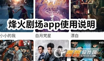 ���糡(���߹�Ӱƽ̨)