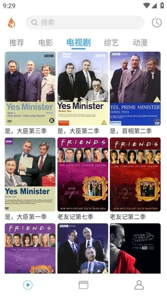 ���糡(���߹�Ӱƽ̨)v1.0.4 ��׿��