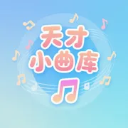 ���С���ⰲ׿���ֻ���v1.0.0.8 �ֻ���