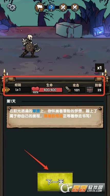 ����ģ���������ֻ���v1.0 ��׿��