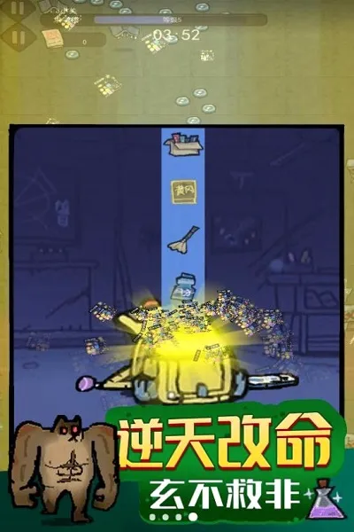 ����ģ���������ֻ���
