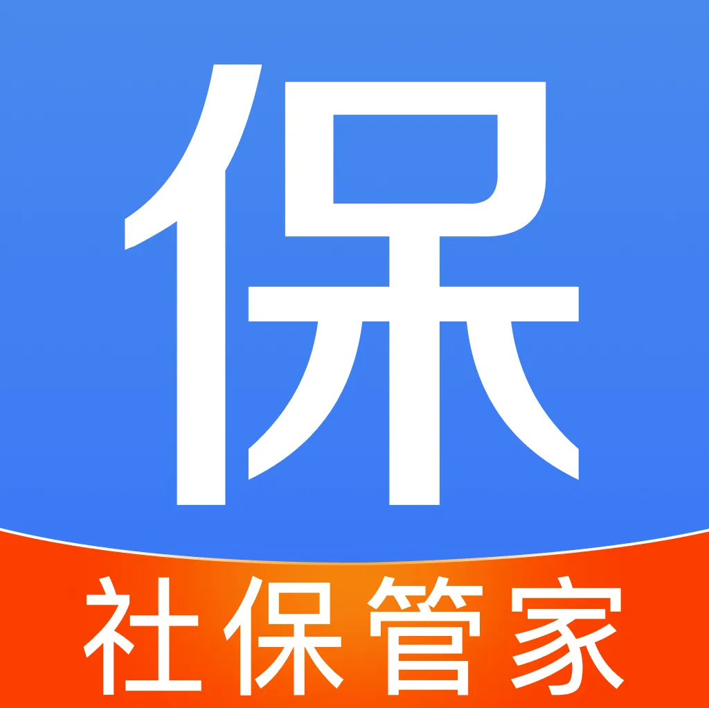 �籣���ϼ���ܼ�2026���ذ�װv1.0.0 �ֻ���