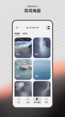 ����(��������Ӧ��)v1.2.3 ��׿��