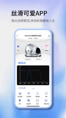 Woohuloo�����ֻ���v1.0.2 ��׿��