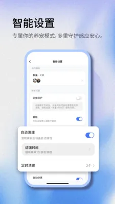 Woohuloo�����ֻ���v1.0.2 ��׿��