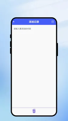 һ��ʶ���������ֻ���v1.0.1 ��׿��