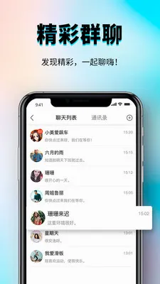 �㳧2026�ٷ����°汾v1.0.3 �ֻ���
