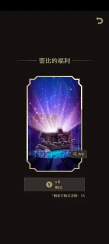 ����˿��Լ2026�ٷ����°汾