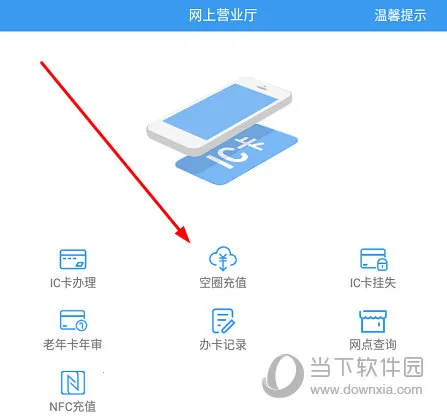 �³ǹ���2026���°汾