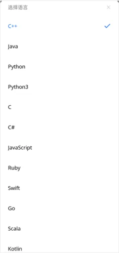 ���� LeetCode(���ѧϰ����)
