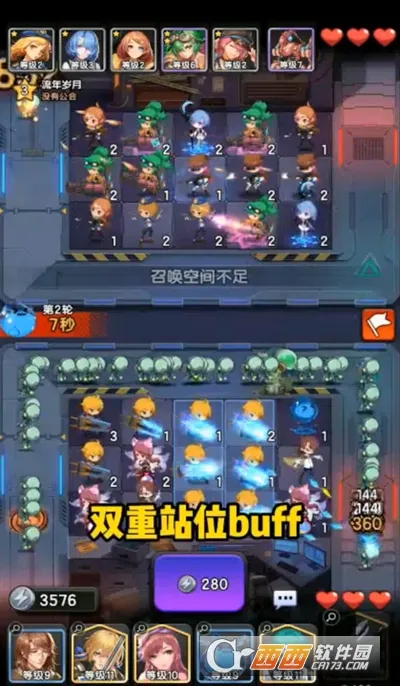����֮ս�����ֻ���v1.0.2 ��׿��