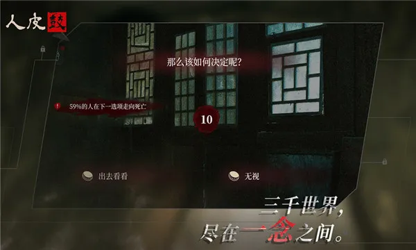 ��Ƥ��(�ֲ�������Ϸ)v1.6.2 ��׿��