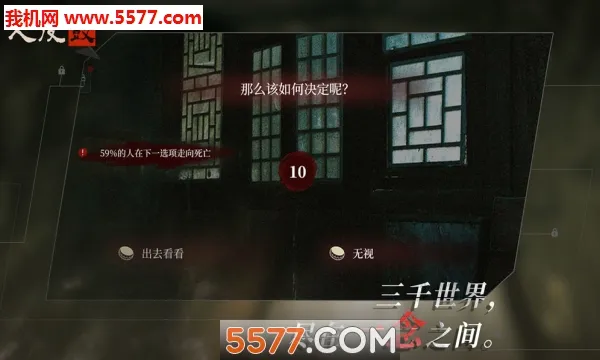 ��Ƥ��(�ֲ�������Ϸ)v1.6.2 ��׿��