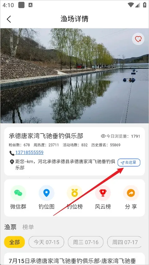 ΢��(�����������)