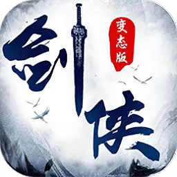 ������̬��(����������Ϸ)v1.11.21 �ֻ���