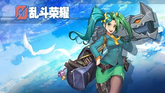 �Ҷ���ҫ(moba�ֻ���Ϸ)