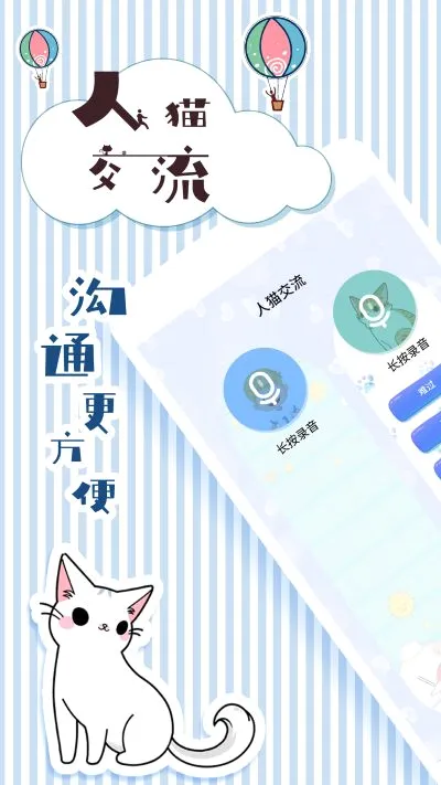 ��è���뽻����(���ｻ������)
