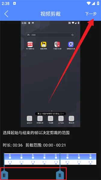 ΢��¼����ʦ(��Ļ¼�ƹ���)