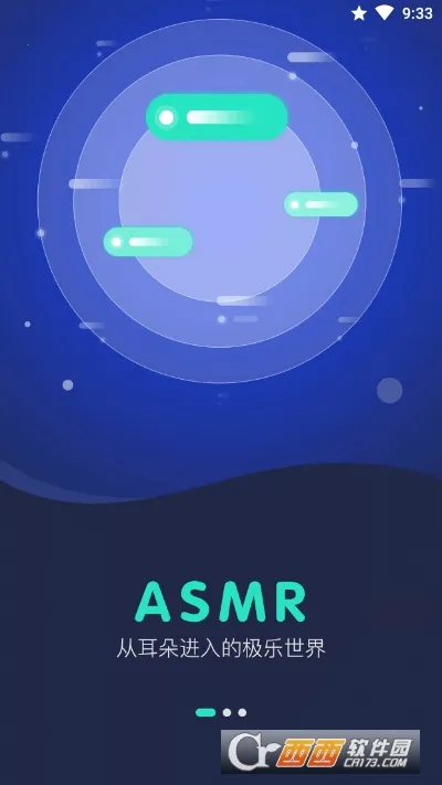 è��ҹ��(���ߵ�̨����)v1.3.3 ��׿��