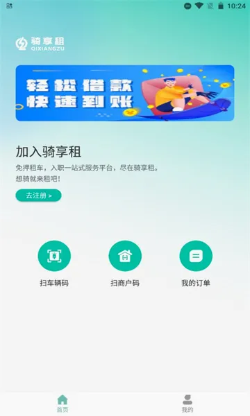 �����������ֻ���