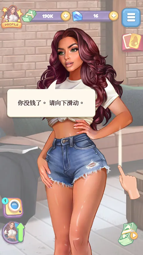 Producer(����������Ϸ)