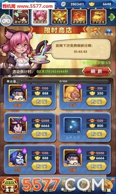 �����ħ��(������������)v1.0.40 ��׿��