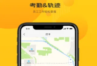 �������ڰ�׿���ֻ���