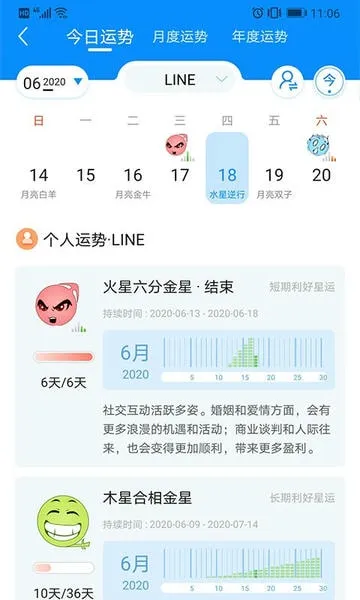 ����(ռ�Ƿ���ƽ̨)v3.1.3 ��׿��