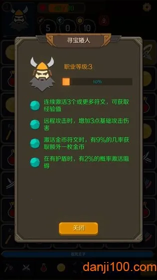 ������س�2026���°汾v2.04 ��׿��
