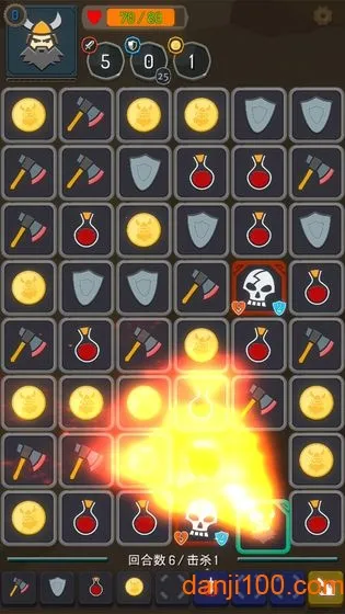 ������س�2026���°汾v2.04 ��׿��