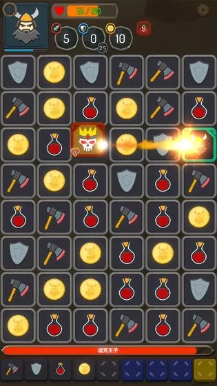������س�2026���°汾v2.04 ��׿��