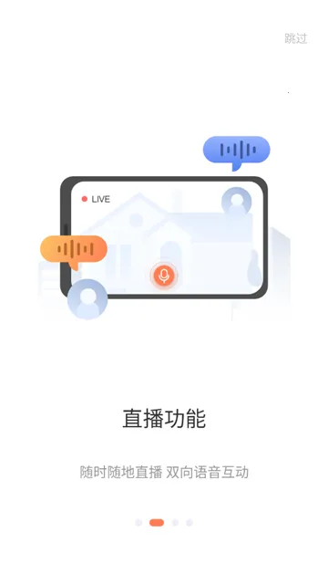 ȫ�ȿ���(Զ�̼������)