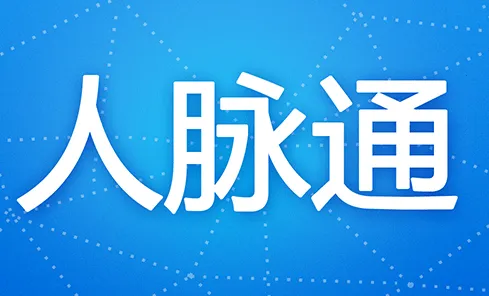 ����ͨ�����ֻ���