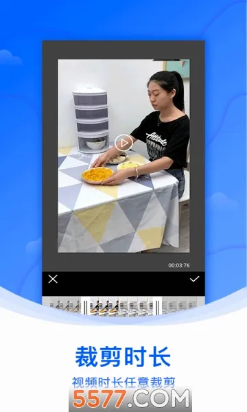 ˮӡ��(��Ƶˮӡ��������)v1.5.2 �ֻ���