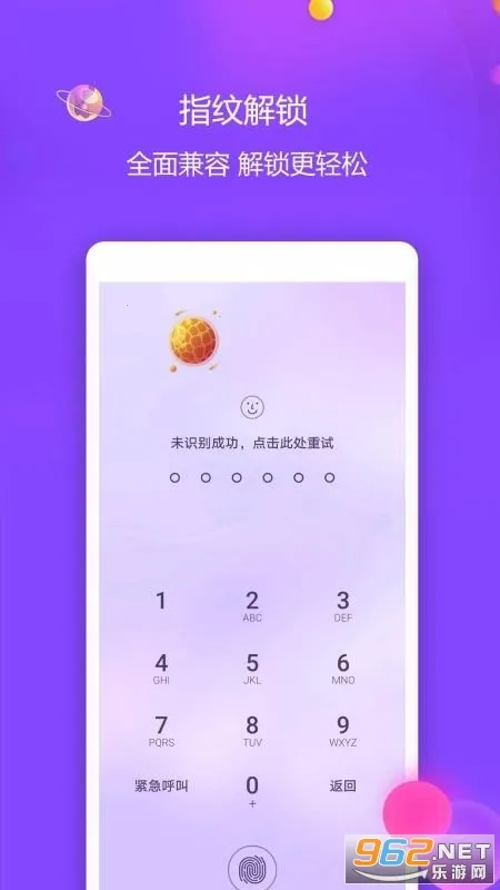 ��Ƶ������2026�ٷ����°汾v3.5.1 ��׿��