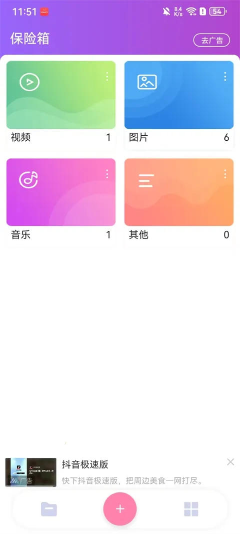 ��Ƶ������2026�ٷ����°汾