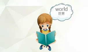 ���ȳ���Ӣ��(Ӣ��ѧϰ����)