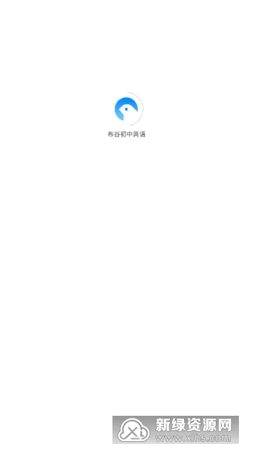���ȳ���Ӣ��(Ӣ��ѧϰ����)v1.2.0 ��׿��