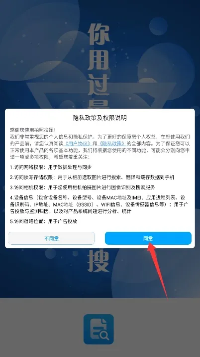 �������⸨��(��ҵ����app)
