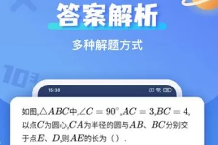 �������⸨��(��ҵ����app)