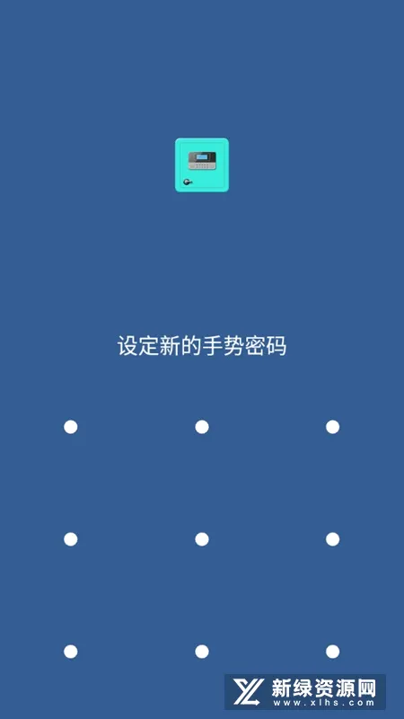 ��˽���չ�(�ֻ���˽��������)v6.1.8 �ֻ���